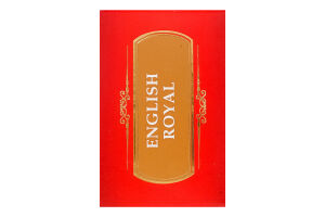 Чай черный мелкий цейлонский байховый Английский королевский Hyleys к/у 25х2г