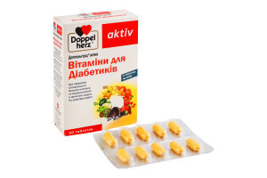 Доппельгерц Актив вітаміни д/діабетиків капс №30
