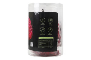 Малина сублімована Cookit тубус 40г