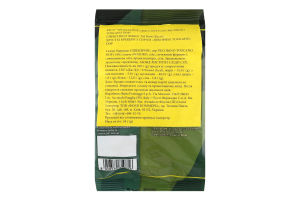 Снеки Busti Peco з сиром Пекоріно Тоскано DOP