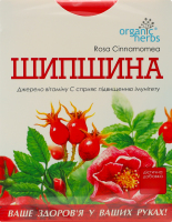 Фіточай Шипшина 50г Original herbs