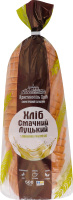 Хлеб нарезной с добавлением горчичного масла Вкусный Луцкий Кристинопіль Хліб м/у 500г