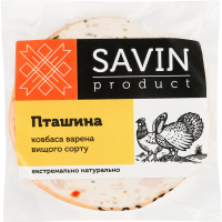 Ковбаса варена з м'яса птиці Пташина Savin Product в/с кг