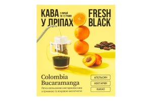 Кофе натуральный жареный молотый в дрипах Colombia bucaramanga Fresh Black к/у 5х12г