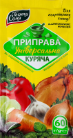 Приправа универсальная Куриная Тьотя Соня м/у 60г