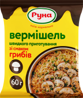 Вермішель зі смаком грибів швидкого приготування Руна м/у 60г