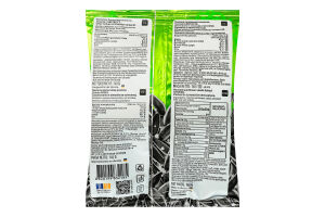 Насіння соняшникове смажене солоне Смугасте Premium Зайка м/у 140г