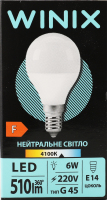 Лампа нейтральне світло G45 6W E14 4100K LED Winix 1шт
