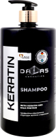 Шампунь Кератин з кератином та молочним протеїном 1000г з дозатором Далас