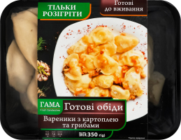 Вареники с картофелем и грибами Гама Fresh Sandwiches лоток 350г