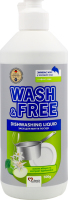 Засіб д/миття посуду Зелене яблуко та екстракт едельвейса 500г Вош енд Фрі