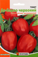 Насіння Томат Де Барао червоний 2г Яскрава
