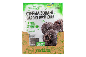 Перец душистый горошек Pripravka м/у 20г