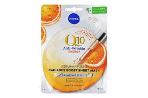Маска для лица тканевая против морщин обогащенная сывороткой Q10 Energy Nivea 1шт