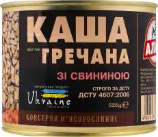 Каша гречана зі свининою Алан з/б 525г