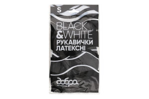 Рукавички господарські Black&White латексні р.S Добра господарочка