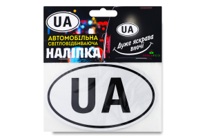 Наліпка світловідбиваюча Україна-1