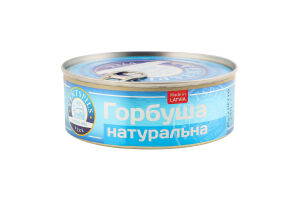 Горбуша натуральна Ventspils з/б 240г