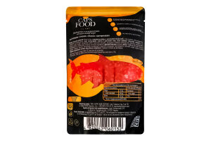 Ікра імітована зі смаком лосося пастеризована Caps food д/п 500г