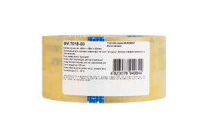 Стрічка клейка пакувальна 48ммх66м №ВМ.7018-00 Buromax 1шт