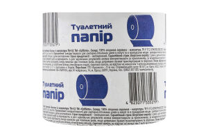 Туал. папір Економ 1 шт.
