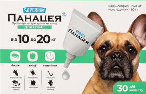 Краплі протипаразитарні д/собак від 10кг до 20кг Панацея 2мл Суперіум