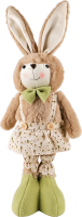 Фігура декоративна Кролика KPMN 58см
