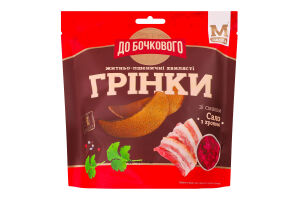 Грінки житньо-пшеничні хвилясті Сало з хроном До Бочкового д/п 80г