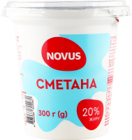 Сметана 20% Novus стакан 300г
