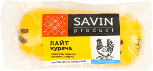 Ковбаса варена куряча Light Savin Product в/с кг