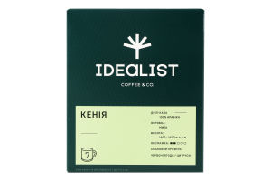 Кофе молотый в дрип-пакете Кения Idealist Coffee&Co. к/у 7х12г