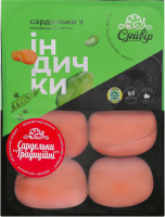 Сардельки Традиционные из индейки Сяйвір 1с кг