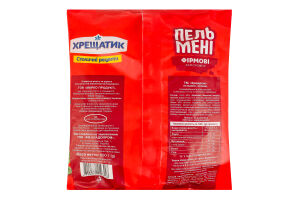 Пельмени замороженные Фирменные Хрещатик м/у 800г