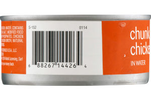 Guaranteed Value Chunk Chicken