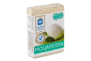 Сыр плавленый 40% Моцарелла Молочна гільдія м/у 70г