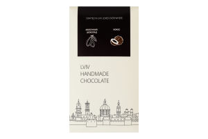 Шоколад молочний з кокосовою начинкою Lviv handmade chocolate к/у 74г