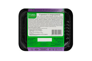Сырники со смородиной Гама Fresh Sandwiches лоток 350г