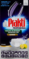 Таблетки для посудомийних машин Ultimate Professional Dr. Prakti 30х16г