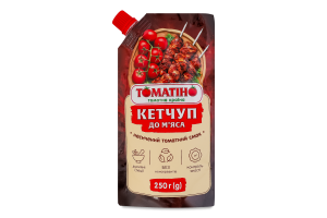 Кетчуп пастеризованный К мясу Томатіно д/п 250г