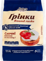 Гренки пшеничные молочные Dobra grinka м/у 130г