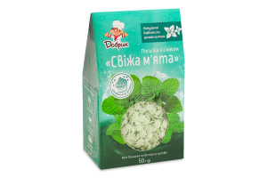 Посипка кондитерська фігурна Свіжа м'ята Добрик к/у 50г