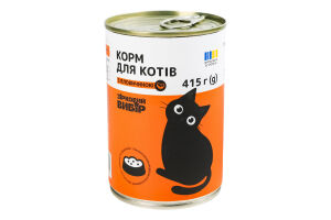 Корм для котів Зірковий вибір з яловичиною
