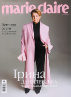 Журнал ЧП Литвинюк Журнал Mary Claire