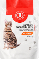 Корм консервированый полнорационный для взрослых котов с курицей ТМ "1" д/п 100г