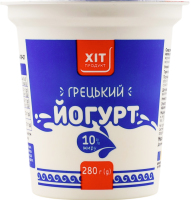 Йогурт Грецький 10% 280г стакан Хіт Продукт