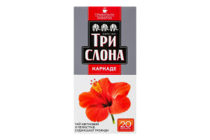 Чай цветочный из измельченных лепестков суданской розы Каркаде Три слона к/у 20х1.5г