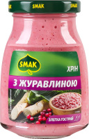 Хрін Smak з журавлиною