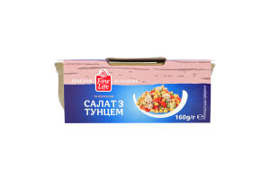 Салат с тунцом и кускусом стерилизованный Fine Life ж/б 160г