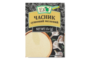 Часник сушений мелений Еко м/у 15г