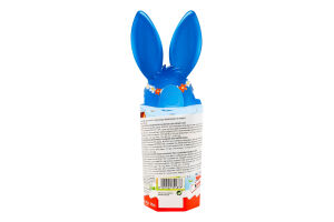 Набір шоколадних виробів Kinder Зайчик